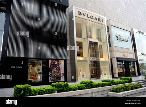 prada indonesia store|prada store locations.